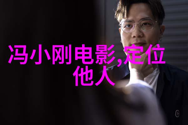 当面对紧急任务时如何优先处理并在情报上进行汇报