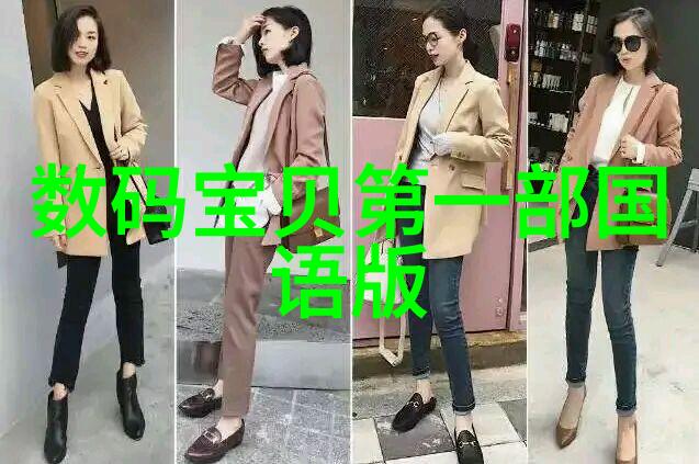 实验室化学反应釜化合物的生成与变化之舞台
