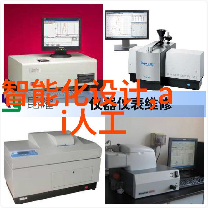 uhr150油水分离器安装指导安全操作保证长期稳定运行