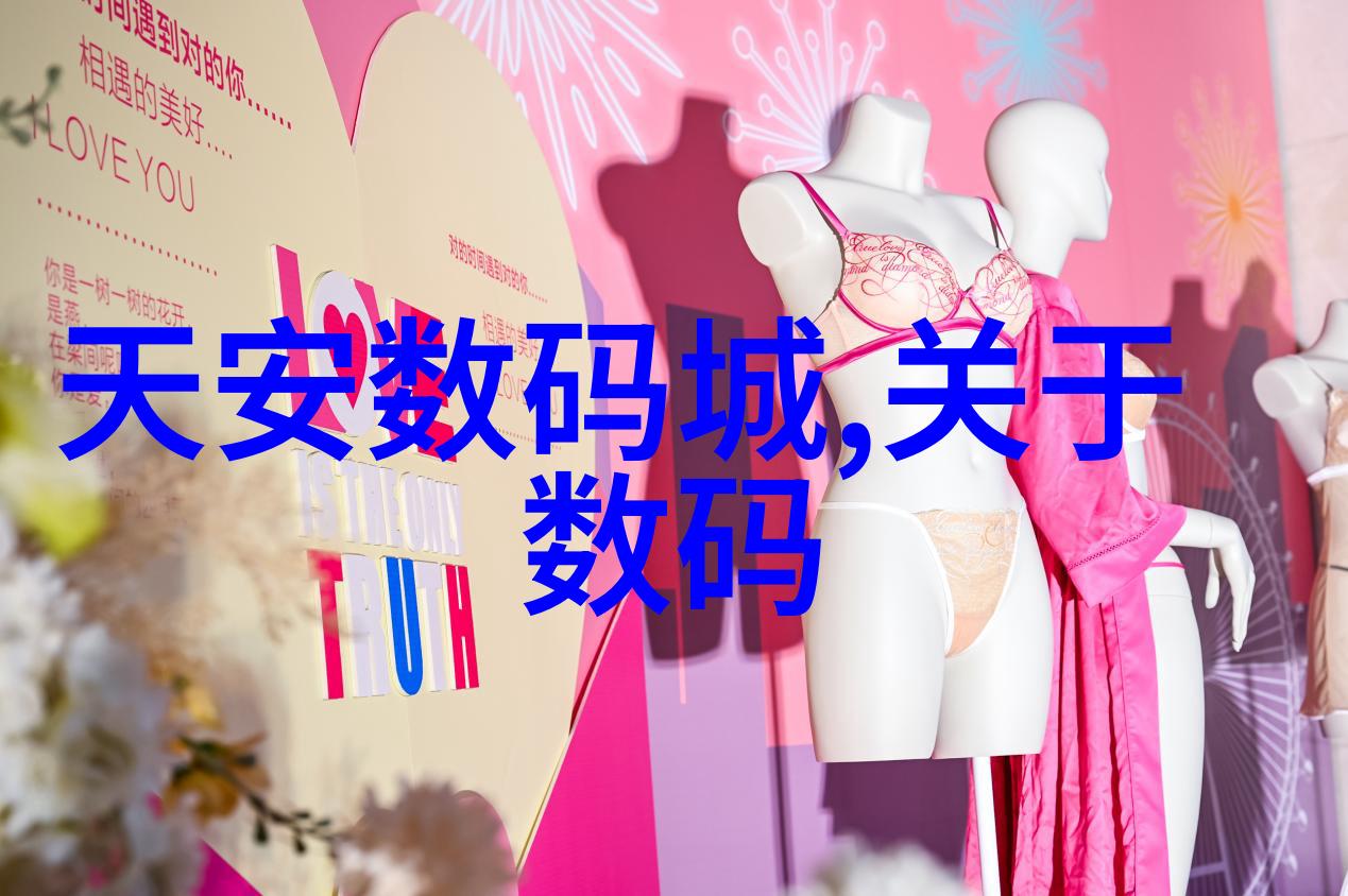 清新呼吸探索环氧乙烷灭菌口罩的奇迹