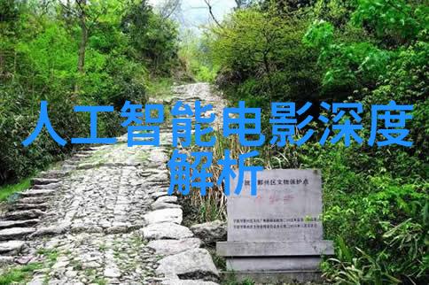 简述离心分离的原理-旋转力的魔力揭秘离心分离的科学奥秘