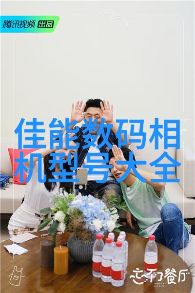 秋冬必备冷风机的温暖科技之光