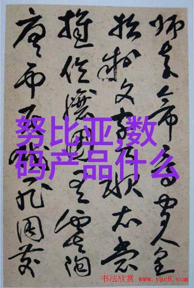 口腔医院装修设计公司创新的空间布局与患者体验的提升