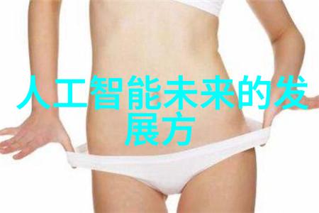 高C警报足够的压力已经填满了楼道