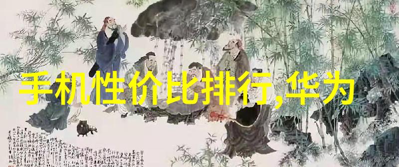 笑傲江湖OL