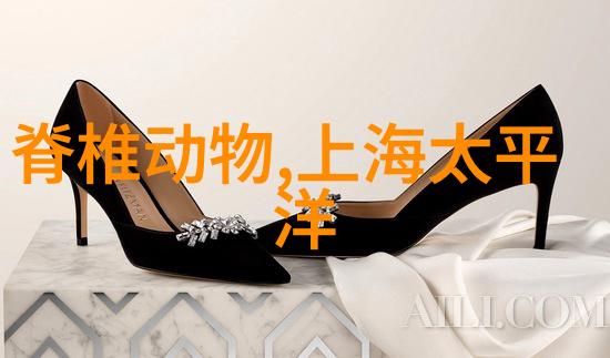 如何处理水电安装过程中的变更项避免对最终报价产生影响