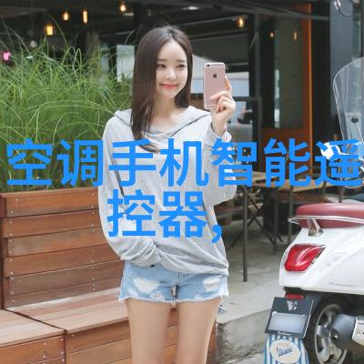 建筑新篇章揭开施工现场的神秘面纱