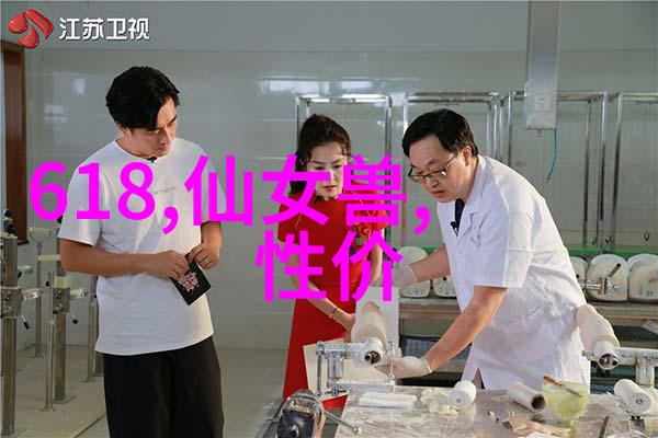 镀锌钢管最新一吨价格行情分析