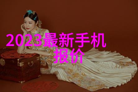 水力驱动的旋转泵系统原理与应用探究