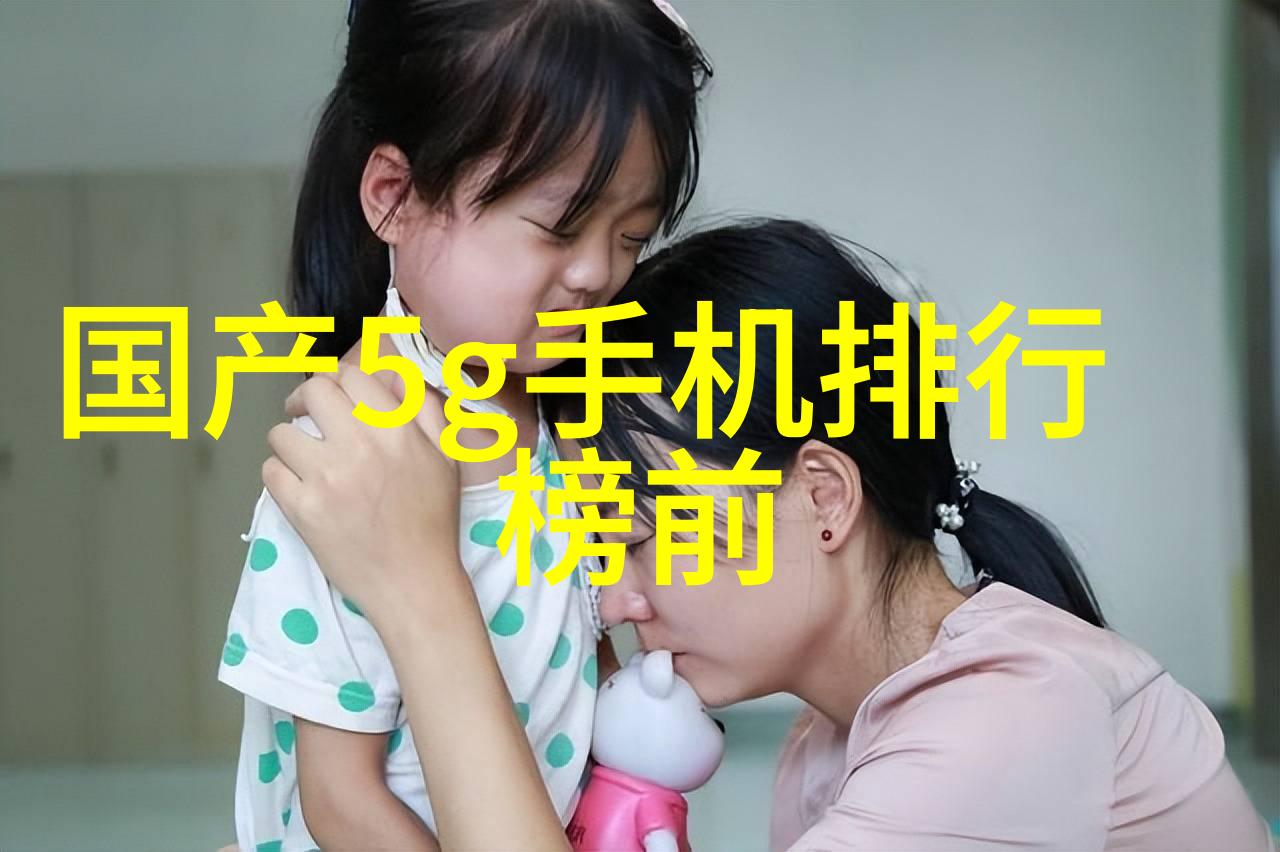 耐久之钢不锈钢的多样化与应用探秘