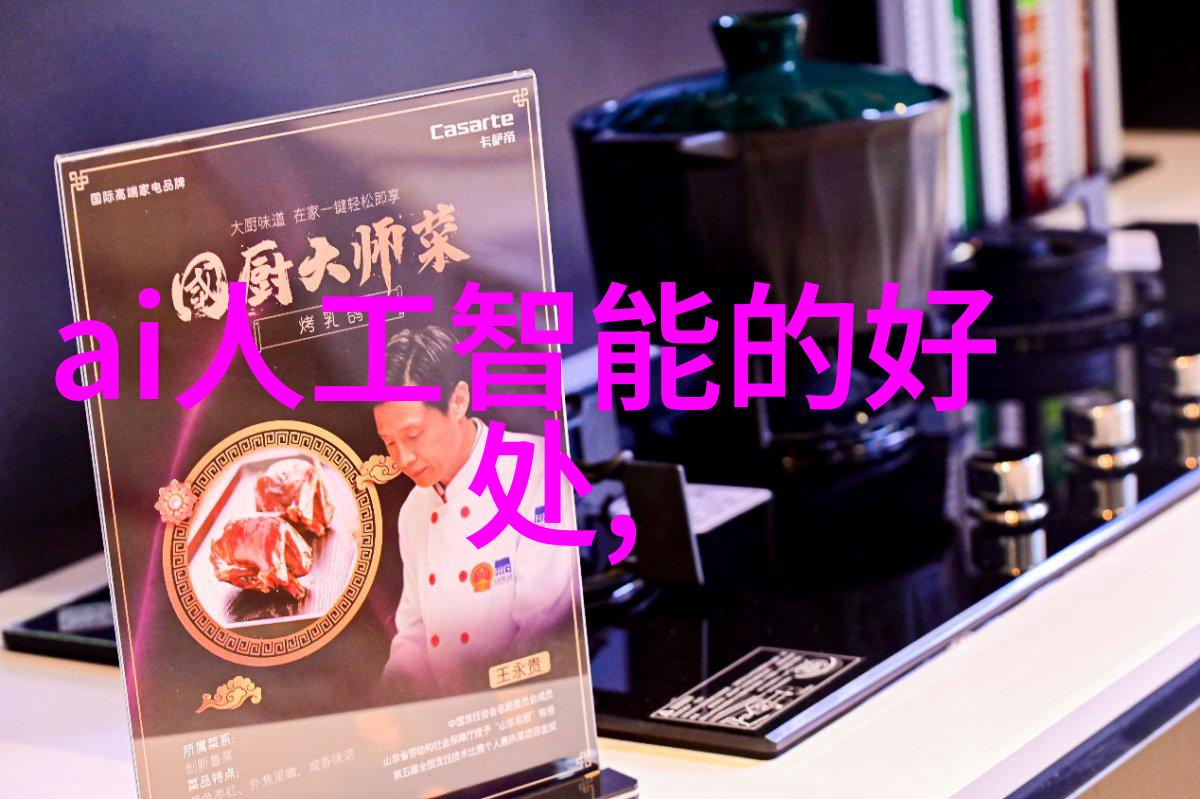 男友咬小兔子时期限考究
