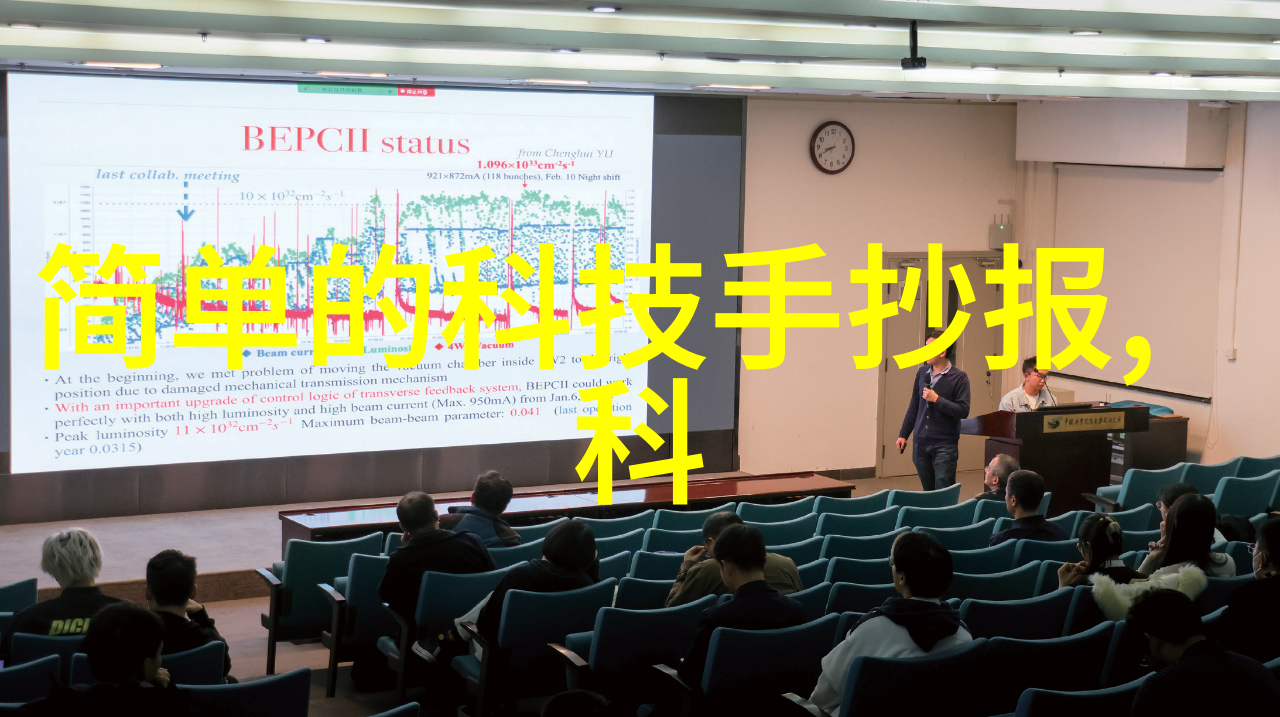 小型吸泥机它的出现为何对城市生活产生了如此深远的影响