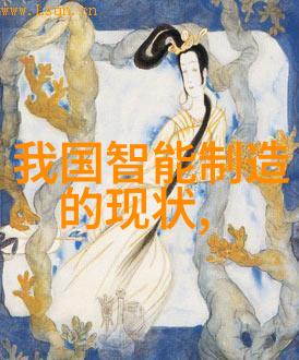 塑料管材的选择与应用概述