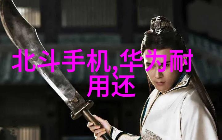 专业生产PE管材厂家高品质管道解决方案供应商