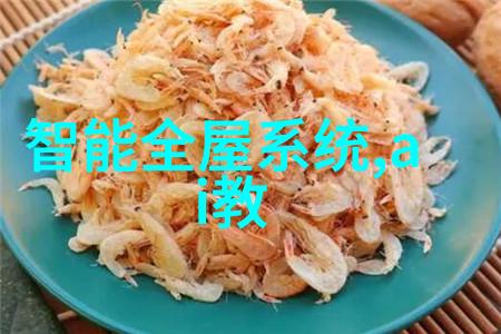 DIY爱好者指南自行安装汽车配件时需要注意什么问题