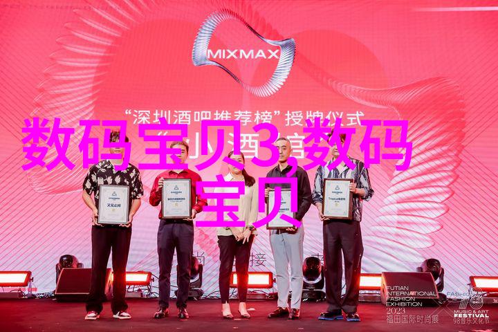 化学设备-反应器价格盘点了解不同类型的成本与选择