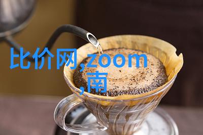 超窄裙教师麻麻时尚教室的新风尚