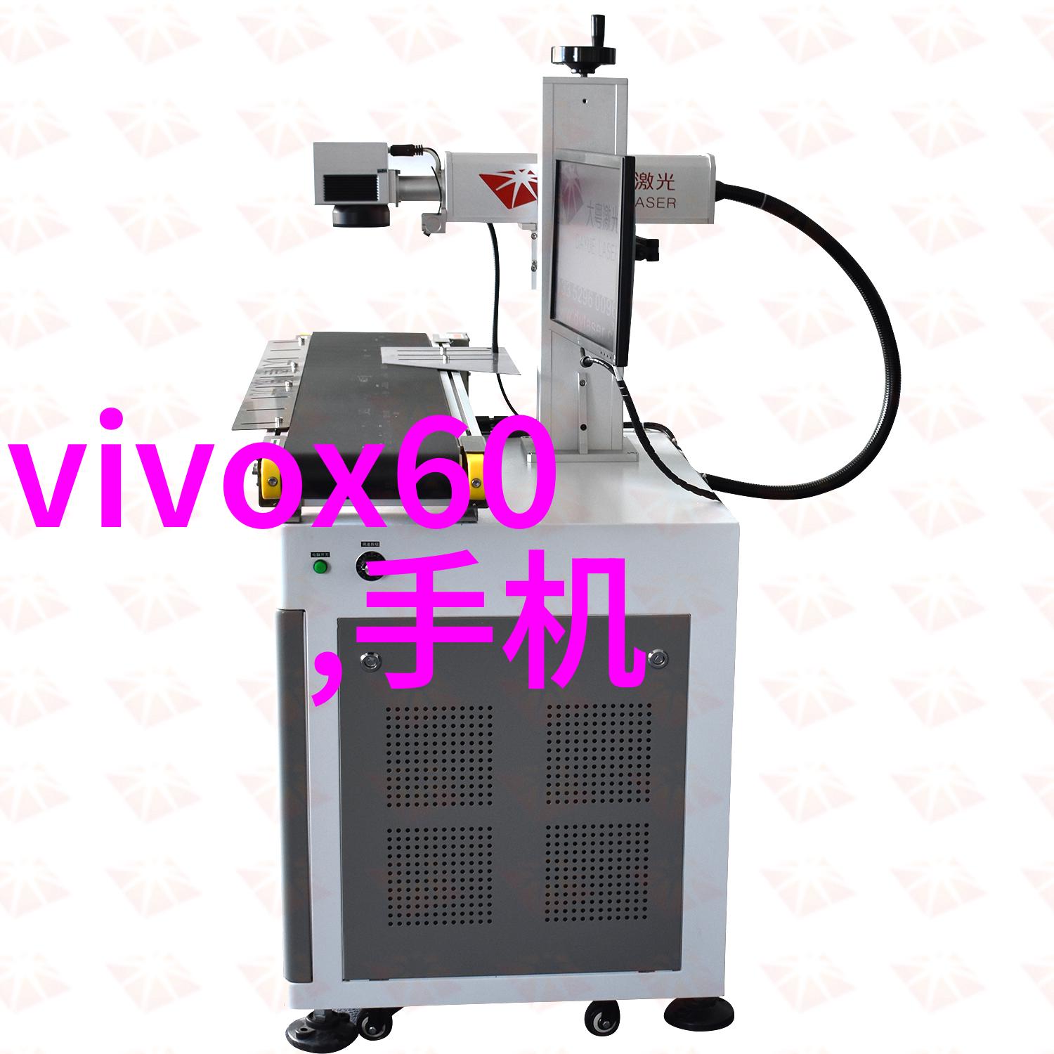 新一代智能革命即将登场的革新手机