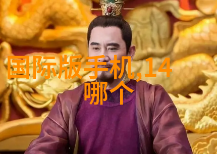 医疗污水处理技术的创新与实践小型医疗机构的选择与应用