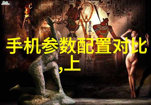 液力耦合器旋转的谜团与静止的秘密