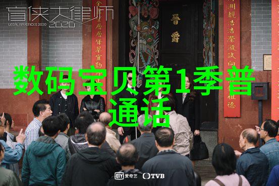 上证指数实时交易我眼里的股市风云今天你买了吗