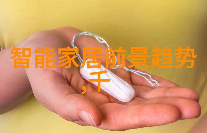 小区清新源小型纯净水设备的选择与安装指南