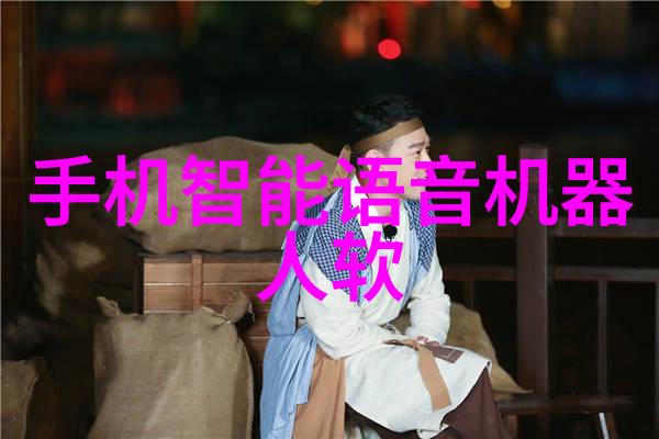 零部件的定义构建世界的基石
