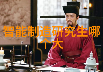 探寻古代文人笔下科举日常的种种趣事与艰辛