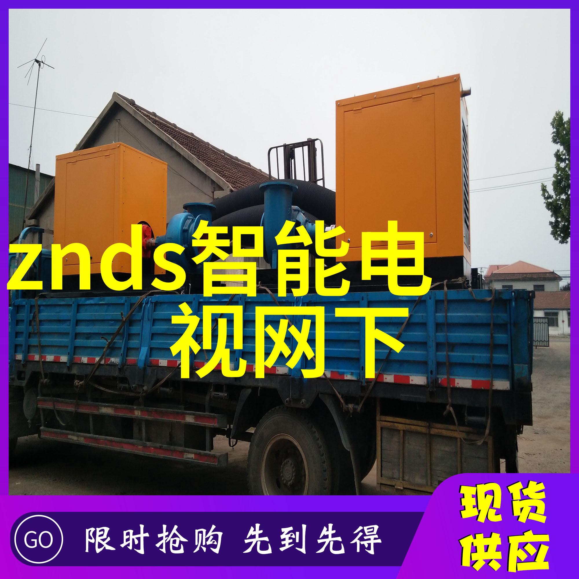 全自动立式高压灭菌锅安全高效的食品消毒新贵