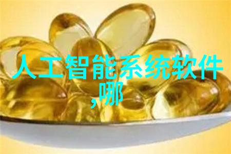主题我是如何计算丝网孔隙率的