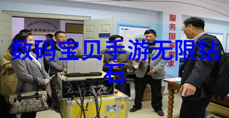 隐秘的编码揭开芯片解密公司的神秘面纱