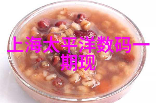 喷雾干燥设备我是怎么用它让药水变得更容易吸收的