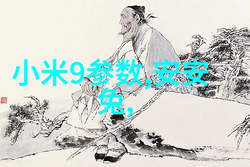 什么是测量计量仪器它们在哪些领域中发挥作用