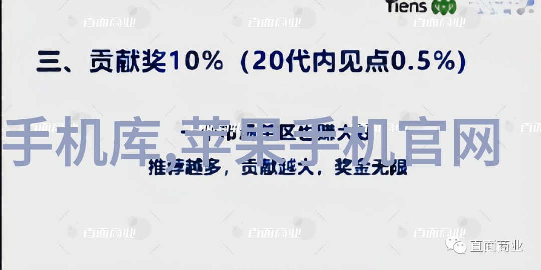 滤网中的秘密油水分离过滤器背后的神秘力量