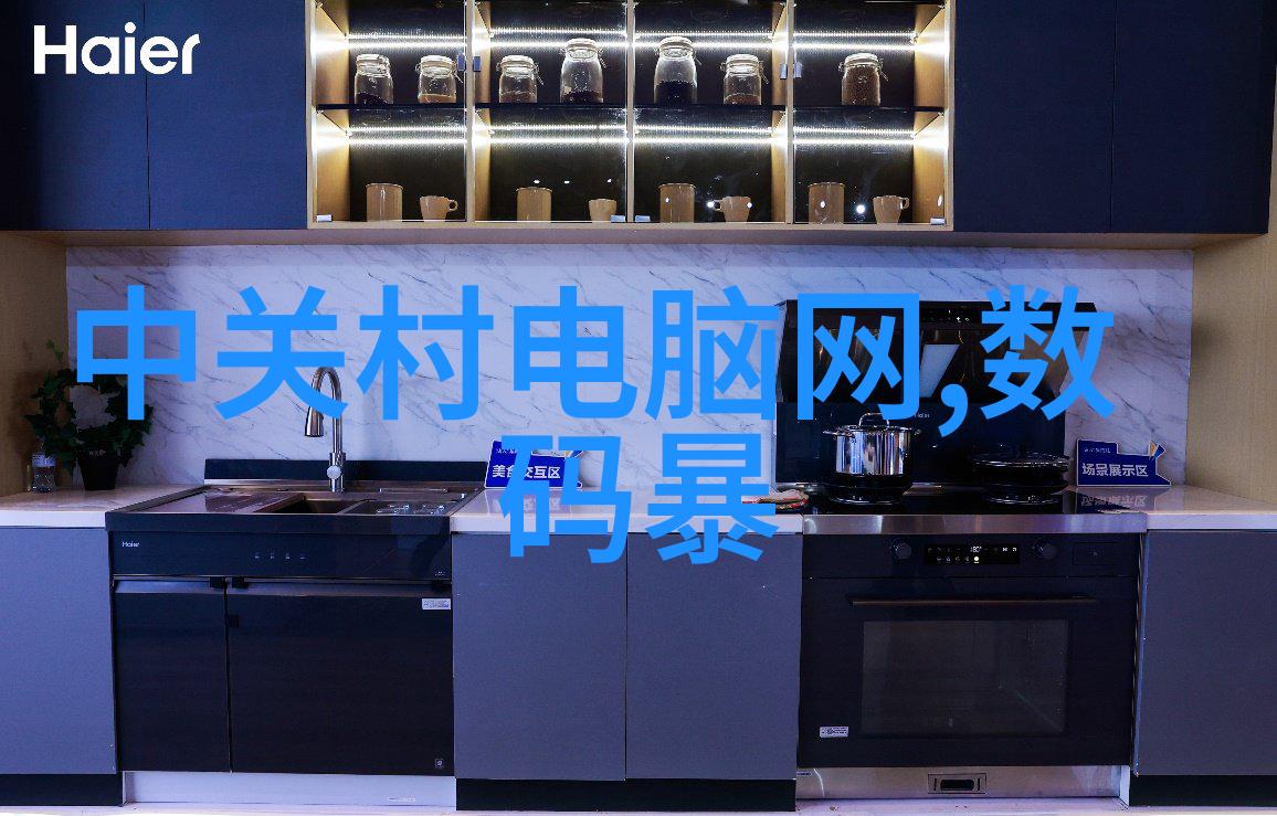 机器人总动员高清下载我来告诉你如何一键解决所有问题