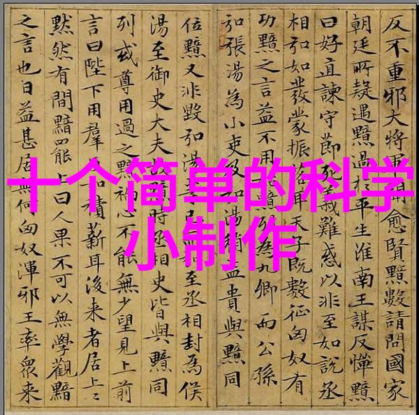 买房指南避坑技巧与重要事项
