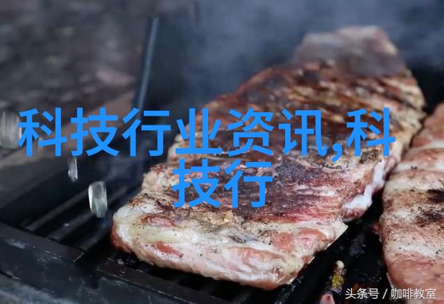 班主任成为全班玩具的奇妙历程