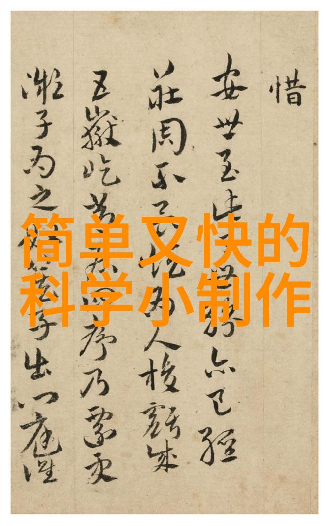 中德华胜制药设备有限公司我在这里为你揭秘华胜制药中德合力打造世界级的精密制造