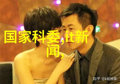 不锈钢丝网填料金属筛选与隔离的卓越选择