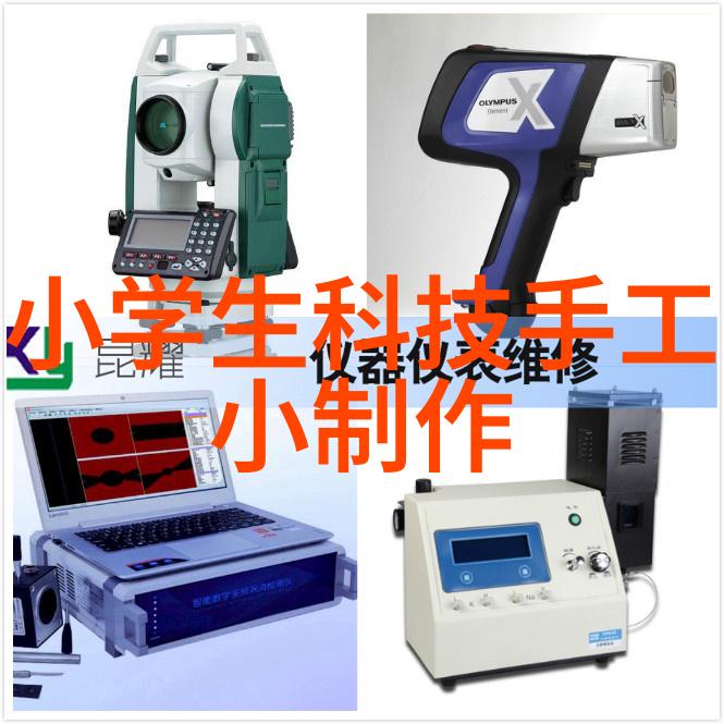清澈之源医用反渗透水处理设备的奇迹