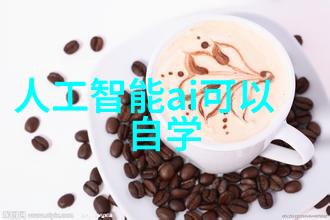 dds-11a电导率仪在实验室中的应用有哪些