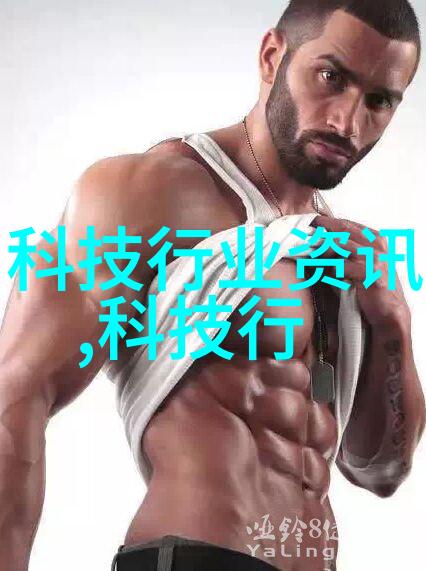 不锈钢桌子我的日常办公伙伴