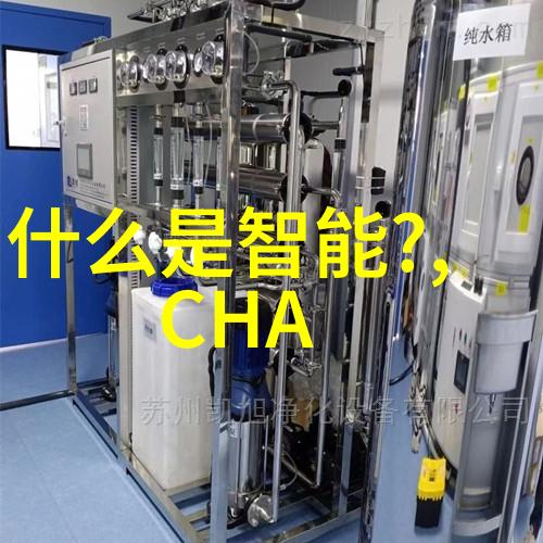 1. 卫生级隔膜阀的设计原理是什么
