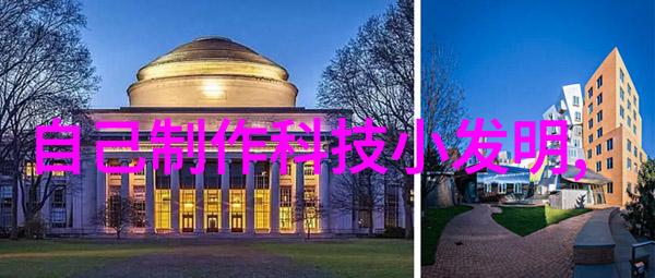 三星革新折叠屏技术W2022新款手机展现未来移动体验