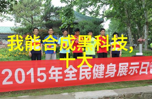 灭菌仪器种类繁多高温恒温烘箱紫外线消毒灯超声波清洗机