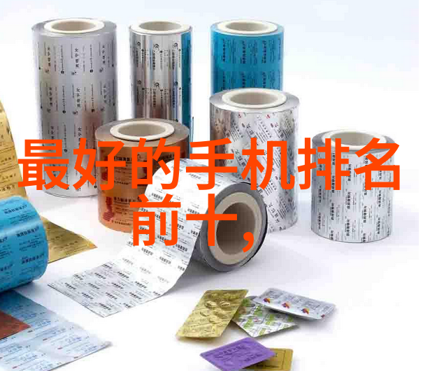 小型蒸汽发生器-小巧却强大的力小型蒸汽发生器的应用与创新