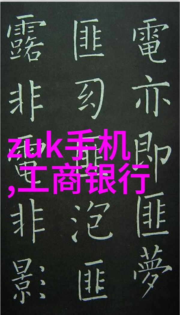 高精度流量计保证工业生产过程的稳定性与安全性