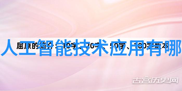 不锈钢有哪些特点和优势