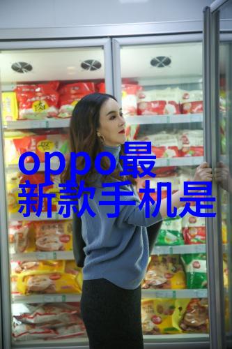 化工切制技术高效的化工原料分割方法