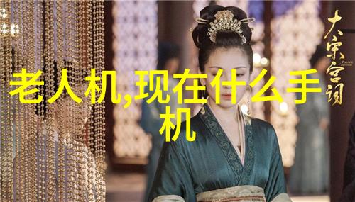 一个标准的反应罐有哪些基本安全特性